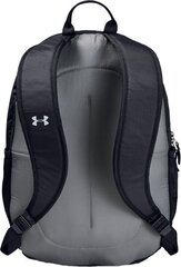 Reppu Under Armour Scrimmage 2.0, 25 l, sininen hinta ja tiedot | Urheilukassit ja reput | hobbyhall.fi