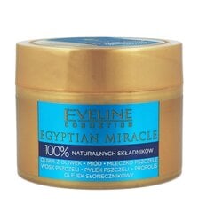 Kasvo-, vartalo- ja hiusvoide Eveline Egyptian Miracle 40 ml hinta ja tiedot | Kasvovoiteet | hobbyhall.fi