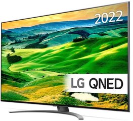 LG 50" 4K QNED televisio 50QNED81 hinta ja tiedot | Televisiot | hobbyhall.fi