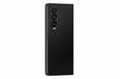 Samsung Galaxy Fold4 5G 12/256GB Phantom Black SM-F936BZKB hinta ja tiedot | Matkapuhelimet | hobbyhall.fi