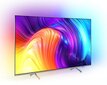 Philips 50" 4K LED Android™ televisio 2022 50PUS8507/12 hinta ja tiedot | Televisiot | hobbyhall.fi