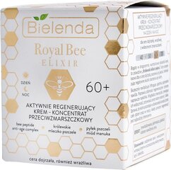 Ryppyjä ehkäisevä kasvovoide Bielenda Royal Bee Elixir 60+, 50 ml. hinta ja tiedot | Kasvovoiteet | hobbyhall.fi