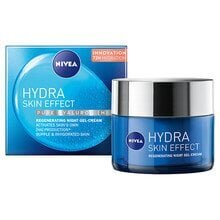 Nivea Hydra Skin Effect Refreshing yövoide 50 ml hinta ja tiedot | Kasvovoiteet | hobbyhall.fi