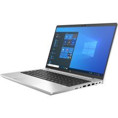 HP ProBook 445 G8 14" Ryzen 3, 16GB, 256GB SSD hinta ja tiedot | Kannettavat tietokoneet | hobbyhall.fi