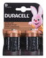 Duracell MN1300 Kertakäyttöinen akku D Alkalinen hinta ja tiedot | Videokameran akut ja paristot | hobbyhall.fi