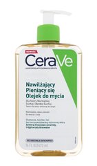Kosteuttava puhdistava kasvoöljy CeraVe 473 ml hinta ja tiedot | Kasvojen puhdistusaineet | hobbyhall.fi