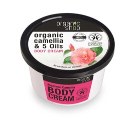 Vartalovoide kameliaöljyllä Organic Shop 250 ml hinta ja tiedot | Organic Shop Hajuvedet ja kosmetiikka | hobbyhall.fi
