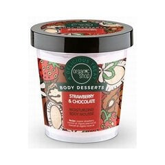 Kosteuttava vartalovoide Organic Shop Body Desserts 450 ml hinta ja tiedot | Organic Shop Hajuvedet ja kosmetiikka | hobbyhall.fi