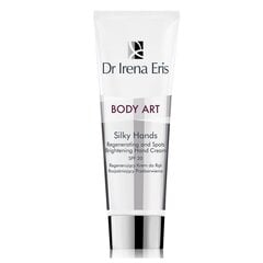 DR IRENA ERIS Body Art korjaava ja vaalentava käsivoide SPF 20 75 ml hinta ja tiedot | Vartalovoiteet ja -emulsiot | hobbyhall.fi