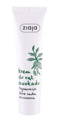 Ziaja Avocado vartalovoide 80 ml hinta ja tiedot | Vartalovoiteet ja -emulsiot | hobbyhall.fi