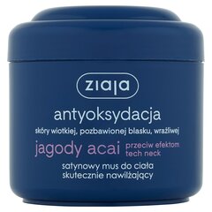 Ziaja Jagody Acai vartaloemulsio 200 ml hinta ja tiedot | Vartalovoiteet ja -emulsiot | hobbyhall.fi