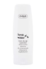 Ziaja Goat´s Milk käsivoide 80 ml hinta ja tiedot | Vartalovoiteet ja -emulsiot | hobbyhall.fi