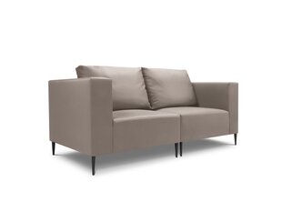 Modulaarinen ulkosohva Calme Jardin Fidži, beige hinta ja tiedot | Puutarhatuolit | hobbyhall.fi