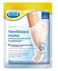 Scholl Expert Care Pedi Mask vartalonaamio 1 tk hinta ja tiedot | Scholl Vartalonhoito | hobbyhall.fi