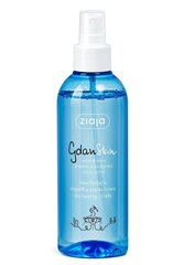 Vartalosuihke Ziaja GdanSkin, 200 ml hinta ja tiedot | Vartalovoiteet ja -emulsiot | hobbyhall.fi