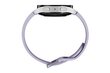 Samsung Galaxy Watch 5 (LTE,40mm), Silver SM-R905FZSAEUE hinta ja tiedot | Älykellot | hobbyhall.fi