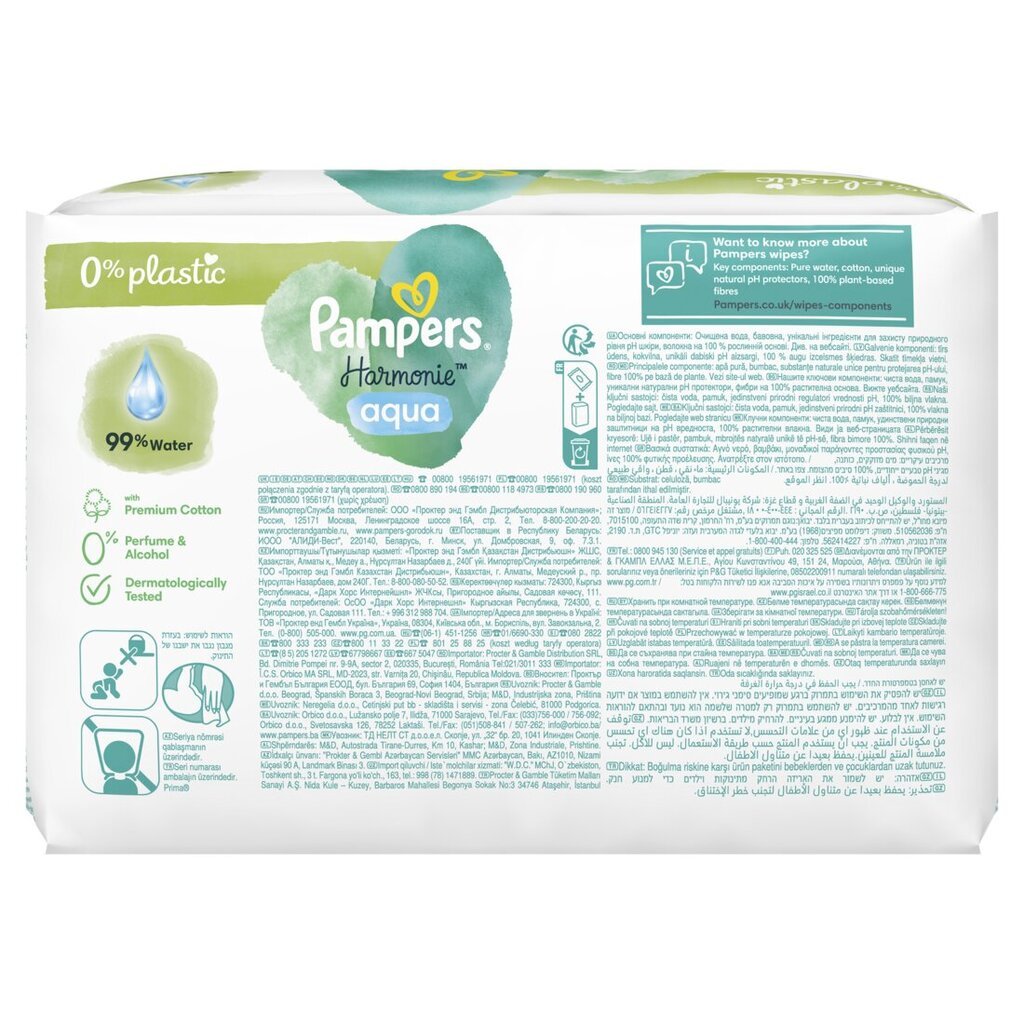 PAMPERS Harmonie Aqua 3*48 kpl hinta ja tiedot | Vauvojen kosteuspyyhkeet | hobbyhall.fi