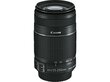 Canon 8546B013AA hinta ja tiedot | Objektiivit | hobbyhall.fi