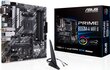 Asus PRIME B550M-A WIFI II hinta ja tiedot | Emolevyt | hobbyhall.fi