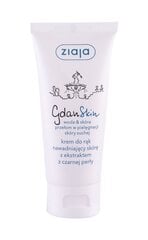 Ziaja Gdan Skin käsivoide 50 ml hinta ja tiedot | Vartalovoiteet ja -emulsiot | hobbyhall.fi