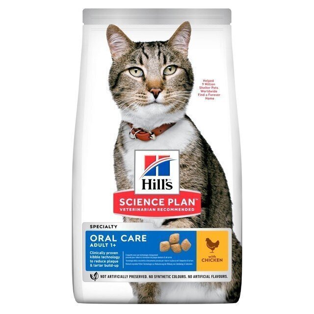 Hills Science Oral Care kanan kanssa, 1,5 kg hinta ja tiedot | Kissan kuivaruoka | hobbyhall.fi