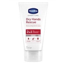 Kosteuttava käsivoide Vaseline Dry Hands, 75 ml hinta ja tiedot | Vartalovoiteet ja -emulsiot | hobbyhall.fi