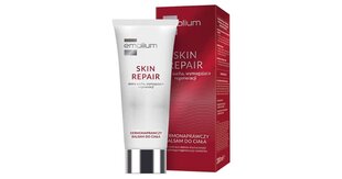 Emolium Skin Repair -vartalovoide, 200 ml hinta ja tiedot | Vartalovoiteet ja -emulsiot | hobbyhall.fi