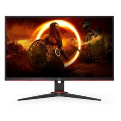 AOC 27G2SPAE/BK 27" hinta ja tiedot | Näytöt | hobbyhall.fi