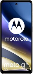 Motorola G51 4/64GB Silver PAS80028SE hinta ja tiedot | Motorola Puhelimet, älylaitteet ja kamerat | hobbyhall.fi