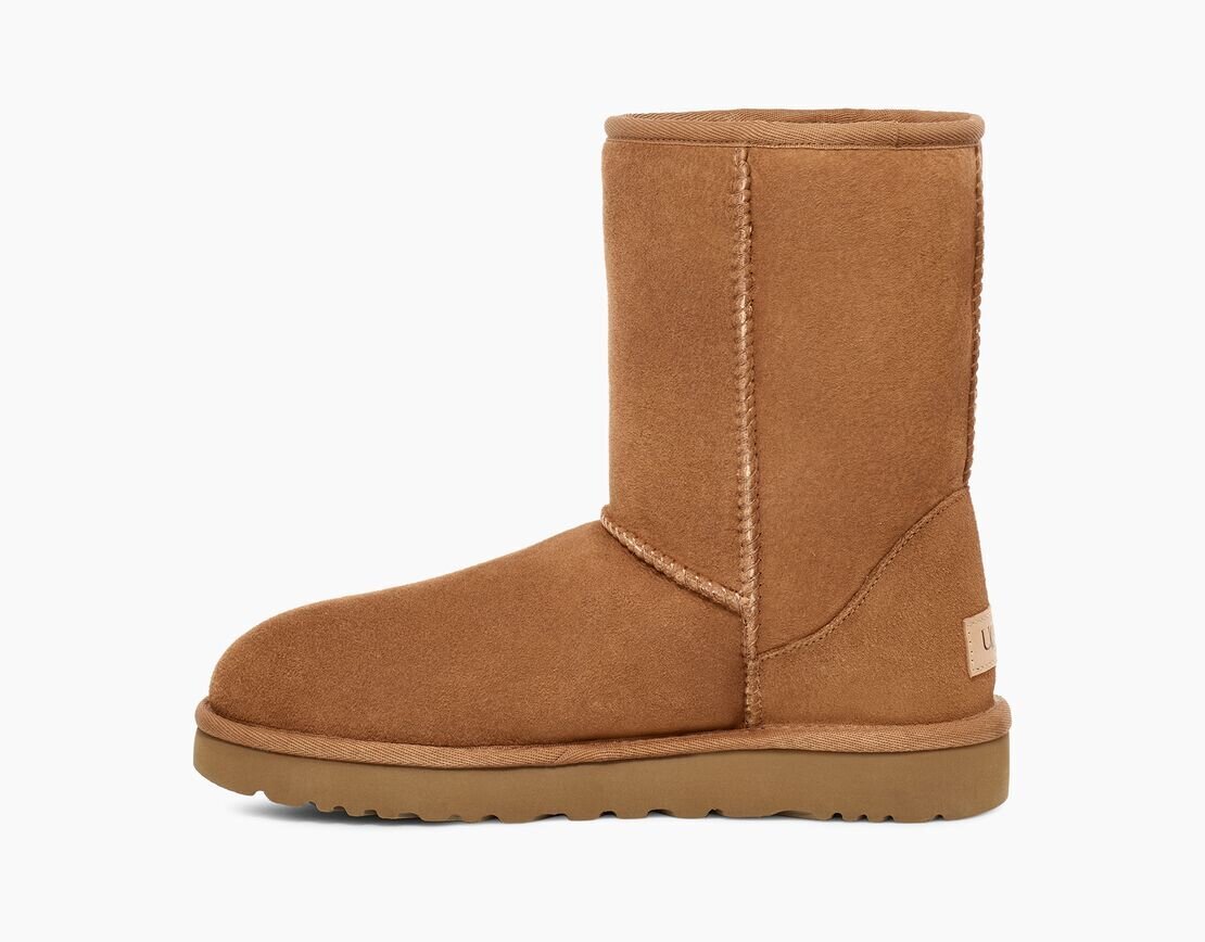 UGG naisten talvisaappaat CLASSIC SHORT II, ruskea hinta ja tiedot | Naisten saappaat | hobbyhall.fi