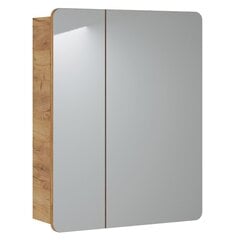 Kylpyhuonekaappi Hakano Arcade, 40x75 cm, ruskea hinta ja tiedot | Kylpyhuonekaapit | hobbyhall.fi