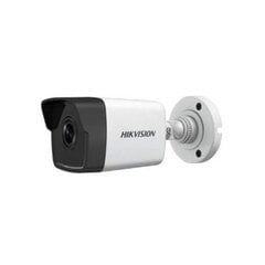 Hikvision DS-2CD1043G0-I hinta ja tiedot | Web-kamerat | hobbyhall.fi