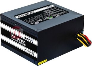 Tietokoneen jäähdytin Chieftec 600W (GPS-600A8) hinta ja tiedot | Tietokoneen tuulettimet | hobbyhall.fi