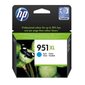 Mustekasetti Hewlett Packard CN046A, sininen väri hinta ja tiedot | Mustekasetit | hobbyhall.fi