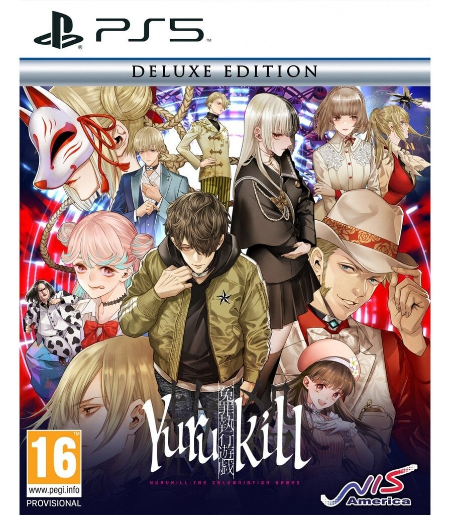 PS5 Yurukill: Calumination Pelit - Deluxe Edition hinta ja tiedot | Tietokone- ja konsolipelit | hobbyhall.fi