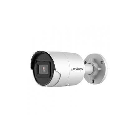 Hikvision KIPDS2CD2046G2IUF4 hinta ja tiedot | Web-kamerat | hobbyhall.fi