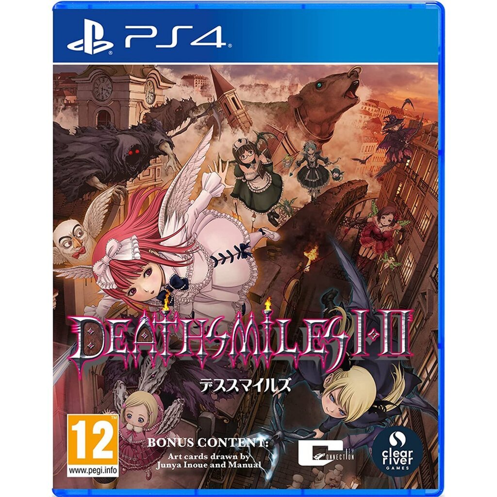 PS4 Deathsmiles 1 and 2 hinta ja tiedot | Tietokone- ja konsolipelit | hobbyhall.fi