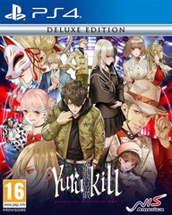 PS4 Yurukill: The Calumniation Games Deluxe Edition hinta ja tiedot | Tietokone- ja konsolipelit | hobbyhall.fi