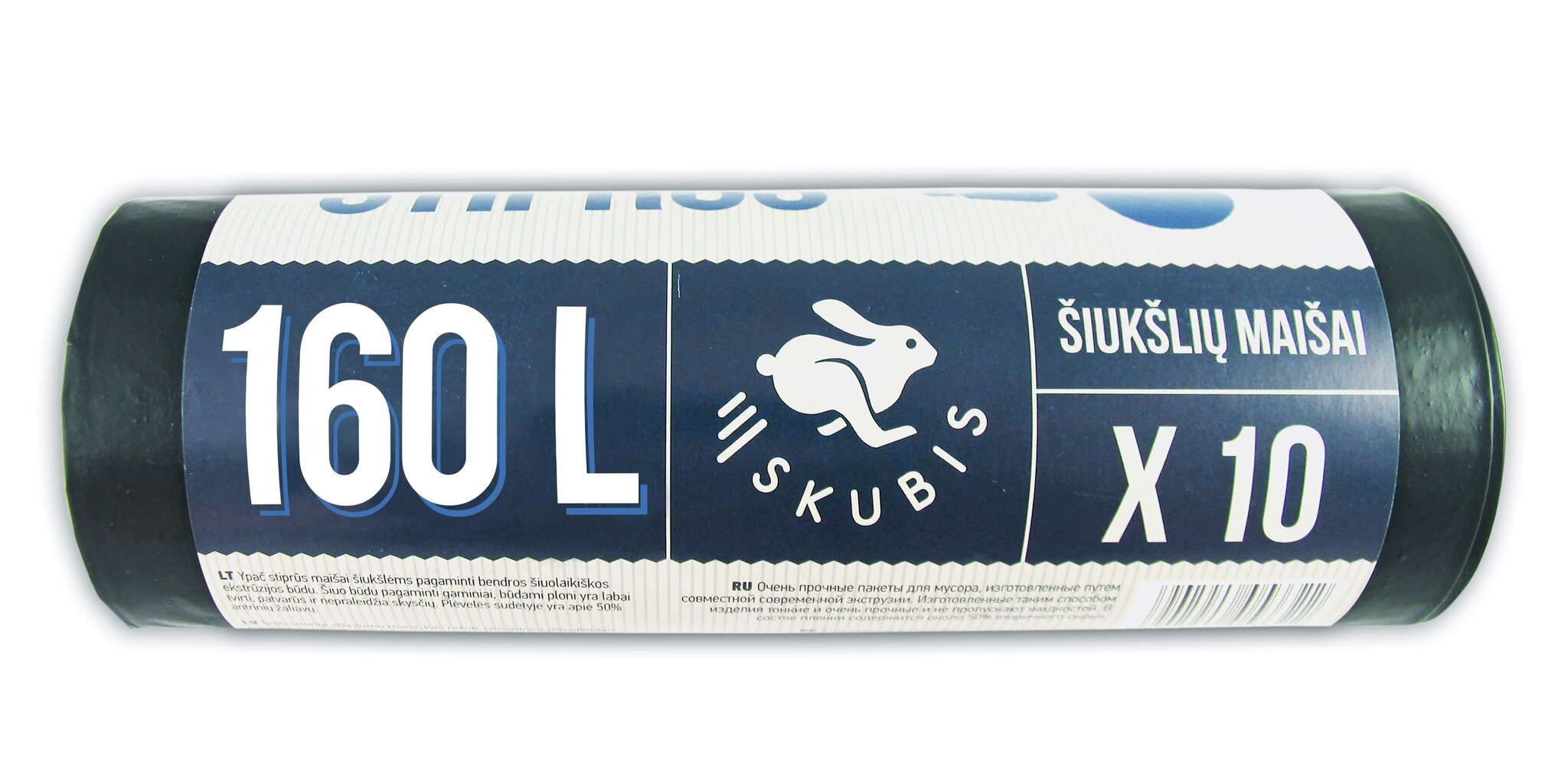 Roskapussit Skubis Strong 160l, 10pc hinta ja tiedot | Roskapussit | hobbyhall.fi