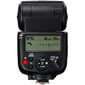 Canonin salama Speedlite 430EX III-RT hinta ja tiedot | Kameratarvikkeet | hobbyhall.fi