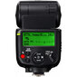 Canonin salama Speedlite 430EX III-RT hinta ja tiedot | Kameratarvikkeet | hobbyhall.fi