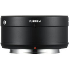 Fujifilm GFX 50s hinta ja tiedot | Kameratarvikkeet | hobbyhall.fi