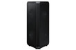 Samsung MX-ST40B Sound Tower hinta ja tiedot | Stereojärjestelmät | hobbyhall.fi
