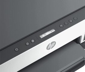 HP 6UU48A hinta ja tiedot | Tulostimet | hobbyhall.fi