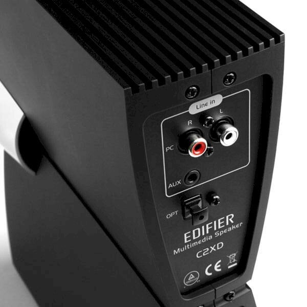 Edifier C2XD 2.1 hinta ja tiedot | Kaiuttimet | hobbyhall.fi