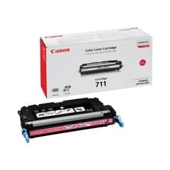 Canon 1658B002 hinta ja tiedot | Laserkasetit | hobbyhall.fi