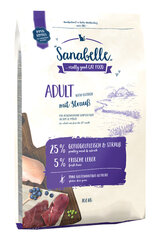 Sanabelle Adult Ostrich, kissanruoka strutsinlihalla, 10 kg hinta ja tiedot | Kissan kuivaruoka | hobbyhall.fi