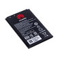 Huawei E5577-320 hinta ja tiedot | Reitittimet ja modeemit | hobbyhall.fi