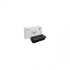 CANON 1659B006 hinta ja tiedot | Laserkasetit | hobbyhall.fi