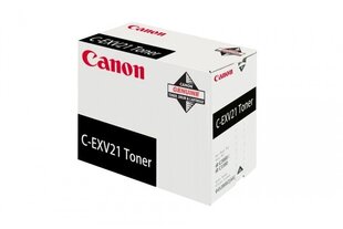 Canon CF0452B002 hinta ja tiedot | Laserkasetit | hobbyhall.fi